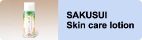 SAKUSUISkincarelotion