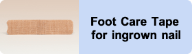 Footsorecareforingrownnail