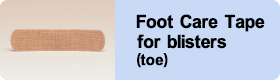 Footsorecareforblisters-toe