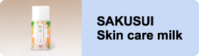 SAKUSUISkincaremilk